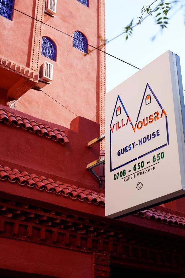 Affittacamere Soofstay Guest-house