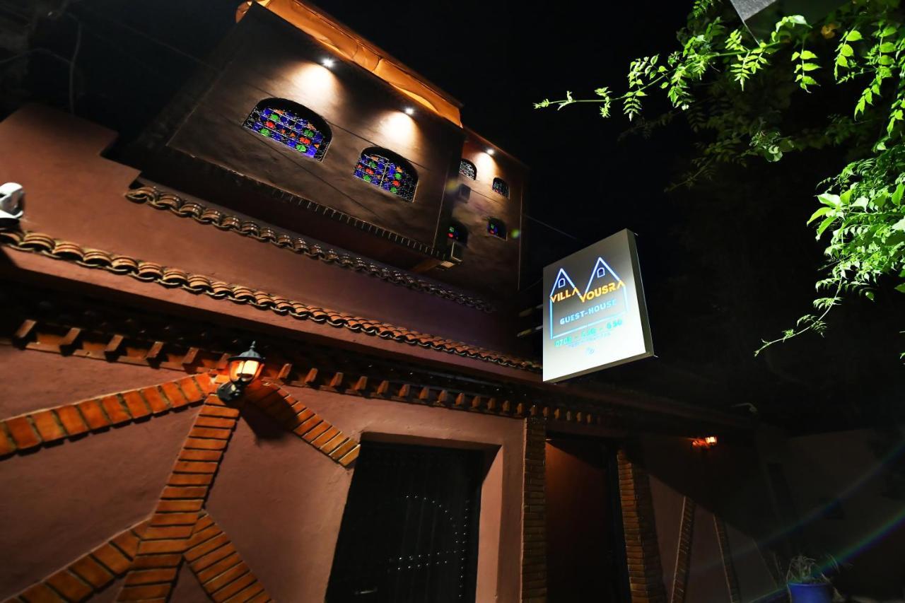 Soofstay Guest-house Affittacamere